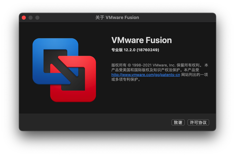 蘋果電腦vmware fusion安裝（給Mac上的Fusion虛拟主機設置固定ip地址）1