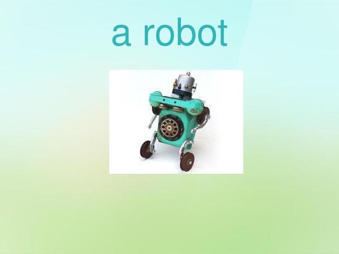 robot怎麼讀（robot如何讀）1