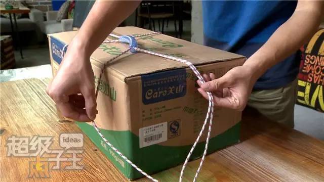 捆紙箱繩子分離技巧（其實很簡單）1