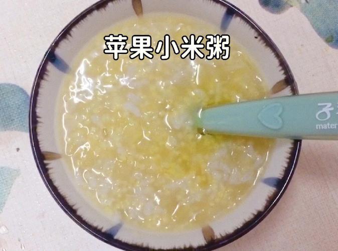 養胃大米粥的家常做法（做大米粥的步驟）1