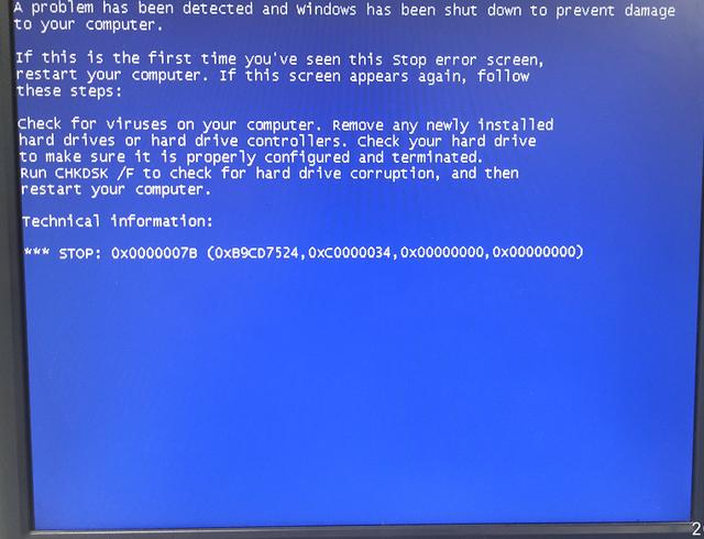 電腦藍屏c0000007b怎麼解決（電腦藍屏顯示00000007b鍵盤燈不亮）1