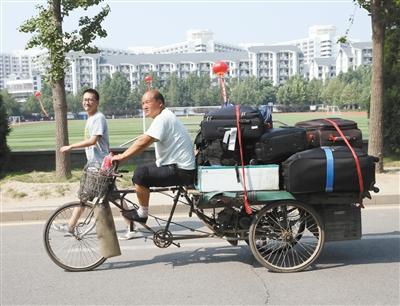 38歲考上清華大學的三輪車（高中畢業後當工人）1