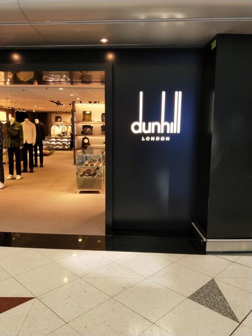 dunhill是什麼品牌（dunhill相關介紹）1