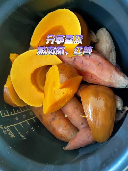高壓鍋蒸紅薯需要多長時間能熟（高壓鍋蒸紅薯要很長時間嗎）1
