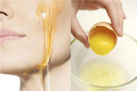 雞蛋清洗臉的正确方法（雞蛋清正确洗臉的方法）1