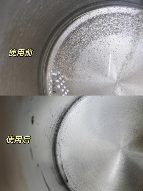 熱水壺的水垢怎麼清洗幹淨（如何清洗熱水壺的水垢）1