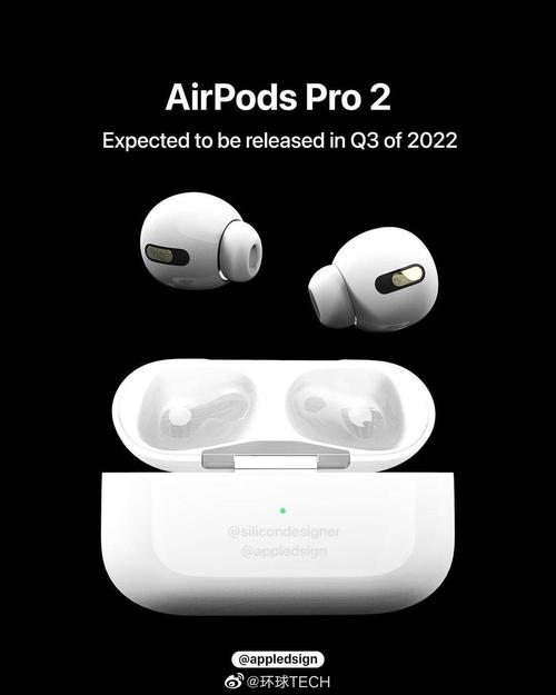 airpods2新功能（蘋果藍牙耳機怎麼用調音量）1