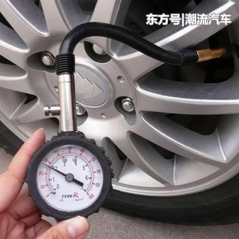 小汽車輪胎氣壓在2.2正常嗎（為什麼小車的輪胎氣壓都打2.5Bar）1