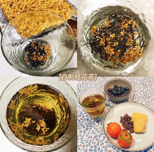 桂花茶的制作方法和步驟（制作桂花茶的方法）1