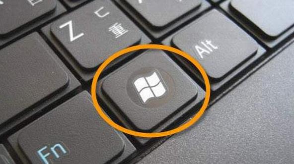 windows徽标鍵是哪個位置（你知道它悄咪咪藏了多少功能嗎）1