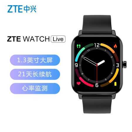 中興watch智能手表評測（中興首款智能手表Quartz發布）1