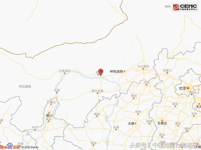 包頭九原區地震（内蒙古包頭市九原區發生3.8級地震）1
