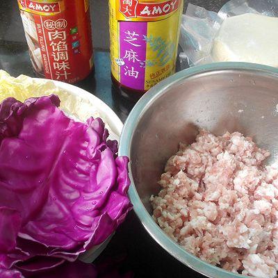 紫甘藍餃子皮包韭菜香菇（白菜紫甘藍豬肉餃子）2