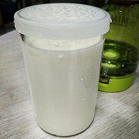 怎麼用酸奶機自制酸奶的家常做法（獨家司徒DIY菜譜迷你酸奶機之自制酸奶）9