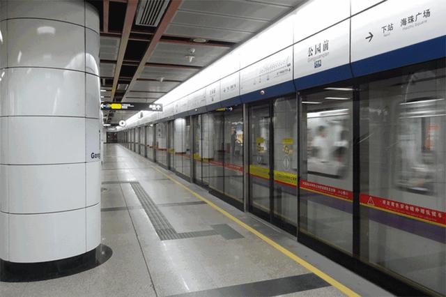 廣州地鐵首班車發車時間（廣州地鐵最新官方版首尾班車時刻表出爐）1