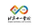 2022海澱區各中學中考排名（北京初三家長最關注的海澱區中學）5