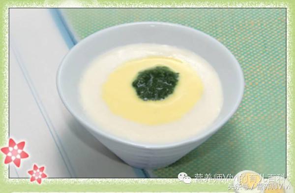 雞蛋蔬菜米糊輔食（營養師教寶寶餐）1