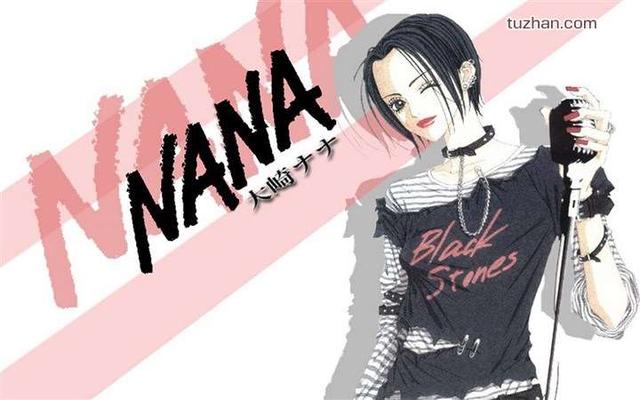 nana是一個什麼樣的人（NANA你是否也在尋找）2