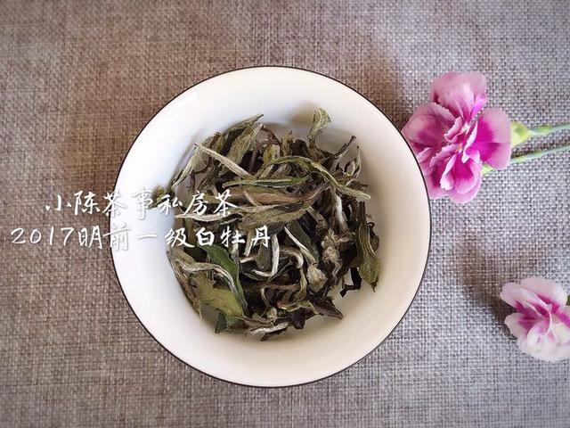 安吉白茶是正宗的白茶嗎（安吉白茶是白茶嗎）6