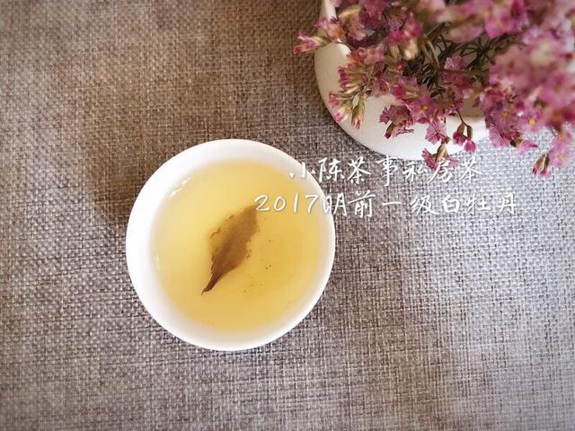 安吉白茶是正宗的白茶嗎（安吉白茶是白茶嗎）7