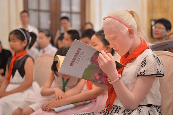 上海市民詩歌節為盲童讀詩（滬上朗誦家為盲童讀詩）2