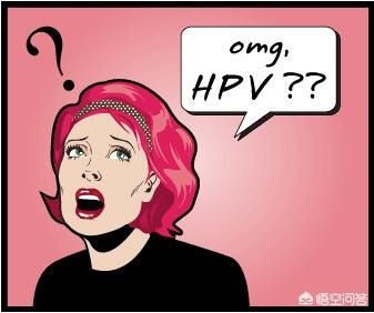 hpv疫苗可以預防哪幾種（女性健康殺手HPV以及預防用HPV疫苗介紹）2