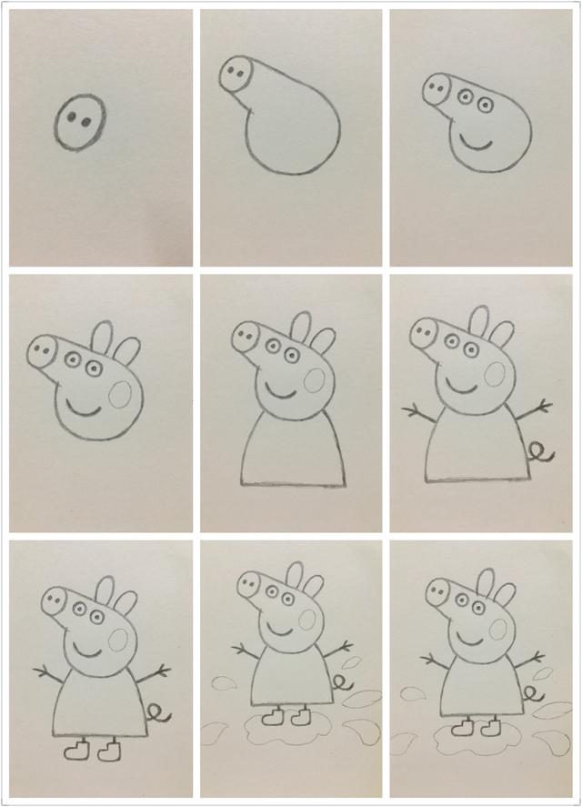 小豬佩奇簡筆畫兒童畫法（簡筆畫小豬佩奇的畫法）2