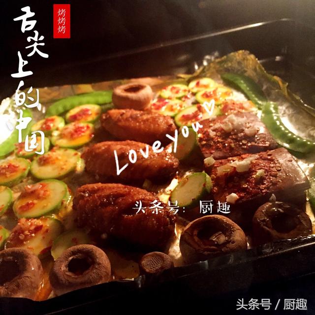 日本鐵闆燒美食推薦（開啟仲夏夜的家庭鐵闆燒）1