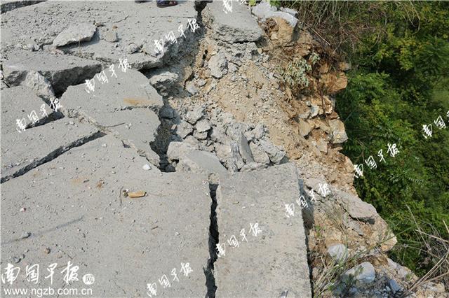 4.4級地震震源（忻城深夜發生3.7級地震）2