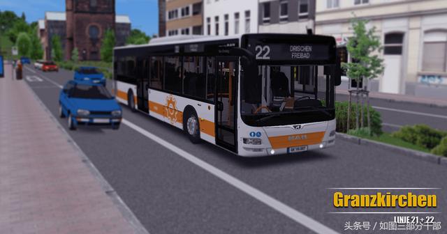 巴士模拟2步驟（免費ADDON-Granzkirchen即将發布）1