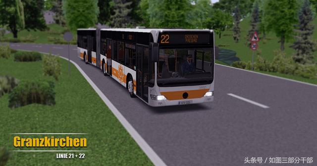 巴士模拟2步驟（免費ADDON-Granzkirchen即将發布）4