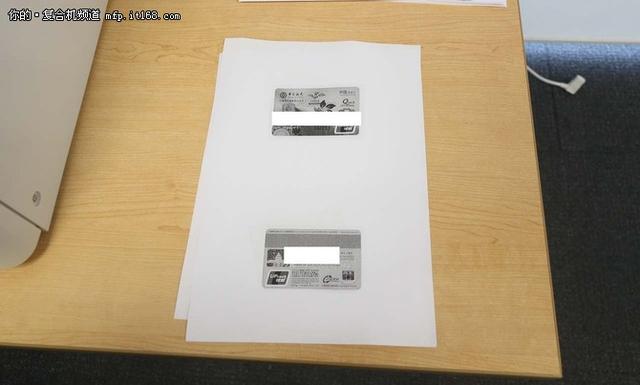 如何使用手機打印身份證複印件（手機翻轉就能複印操作）12