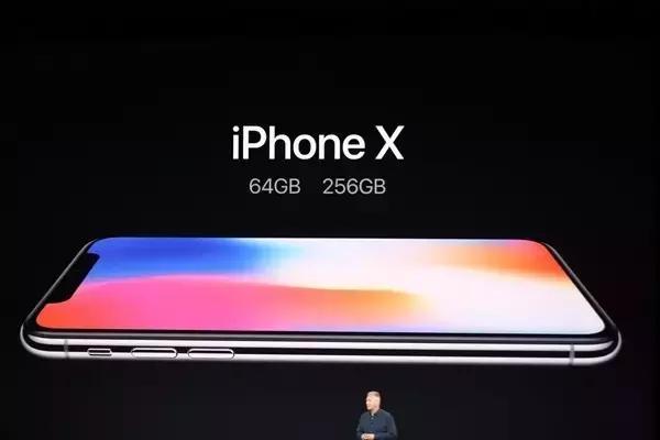 iphone x支持18瓦快充嗎（iPhoneX正式發布）5