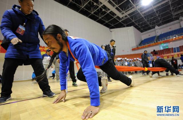 廣西特有的民族傳統體育項目（藏民族的傳統體育項目）4