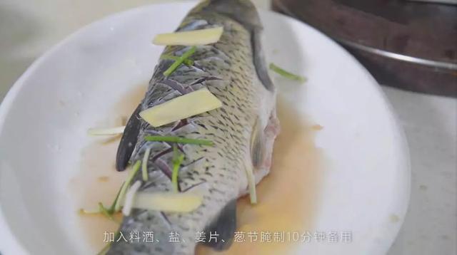 香辣炝鍋魚如何做（香辣十足炝鍋魚）7