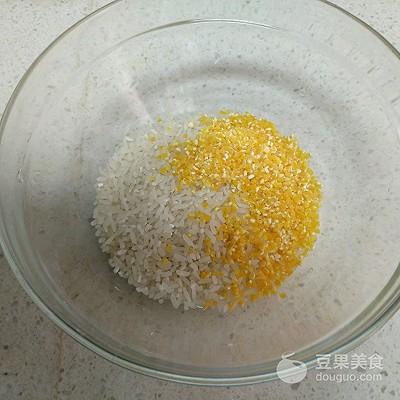 電飯鍋玉米飯（包谷飯的做法）2