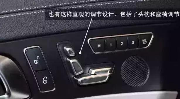 車内中控的英文按鍵都是什麼意思（車内按鍵全是英文看不懂）17