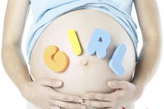 前三個月保胎假怎麼請（懷孕初期吃什麼保胎）3