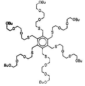 好看的化學結構（有趣的化學形象分子）3