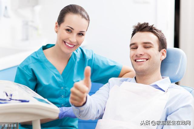 牙齒到什麼程度要根管治療（什麼是牙齒根管治療）2