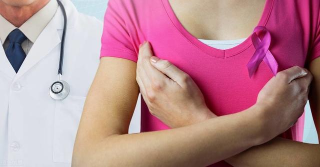 乳房脹痛與乳腺癌有關系嗎（乳房脹痛劇烈就是乳腺癌麼）7