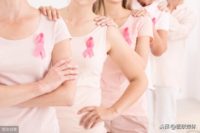 得了乳腺癌一般會有什麼症狀（身體出現這6個信号）1