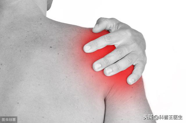 治療肩周炎的一些方法（治療肩周炎的方法）6