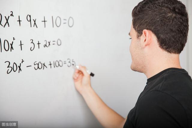 六年級數學常用的數量關系式（常用的數量關系式）1