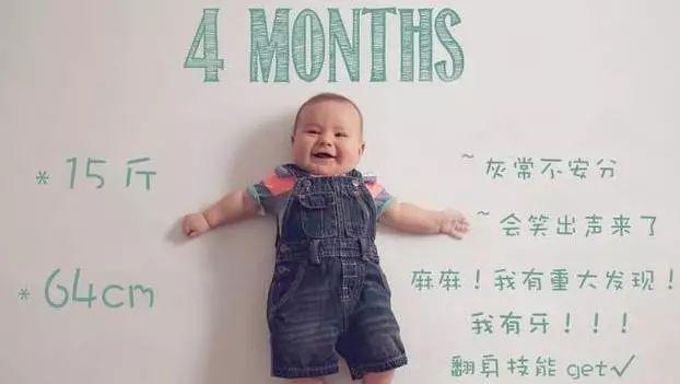 成長須知11個月寶寶的發育特點（1到12月嬰兒發育過程圖解）(4)