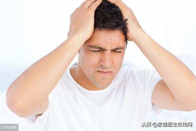 頭痛是什麼病的前兆（頭痛是疾病的征兆）1