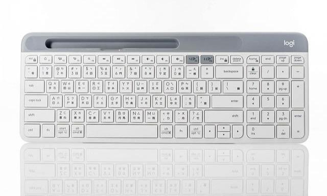 羅技k845背光機械鍵盤體驗（羅技K580跨平台藍牙鍵盤上手體驗）5