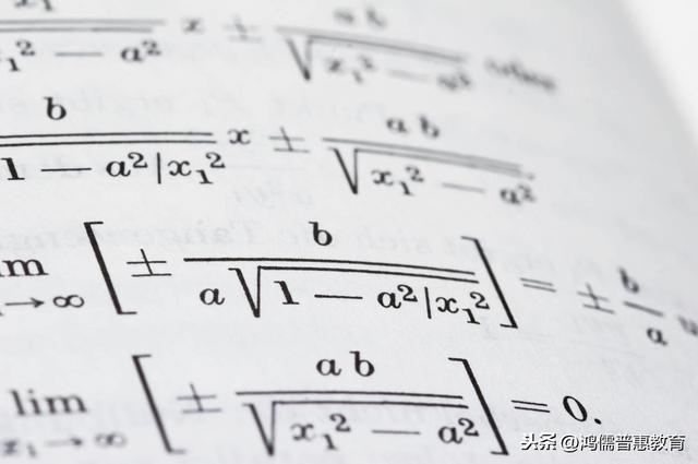 數學函數高中如何求定義域和值域（函數值域的12種解法）2