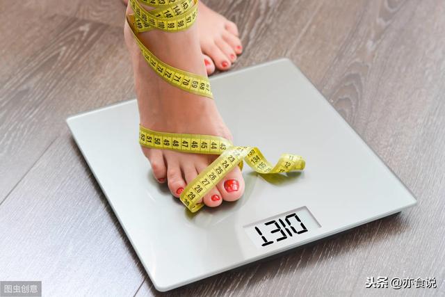胖人體重标準計算公式（你是不是健康體重）2