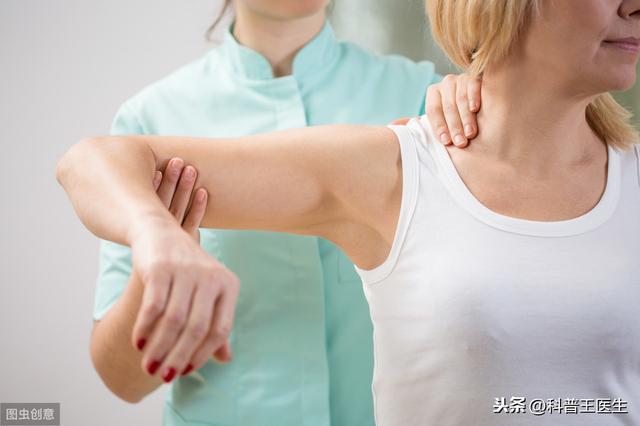 治療肩周炎的一些方法（治療肩周炎的方法）5